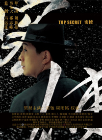 午夜理伦三级理论三级在线观看